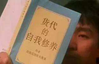 多家國外客戶被騙！貨代公司收完運(yùn)費(fèi)就消失