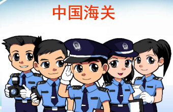 什么是“無單放貨”？無單放貨”的高危國家/地區(qū)是哪？